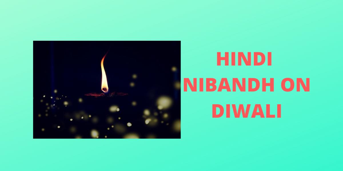 hindi nibandh on diwali